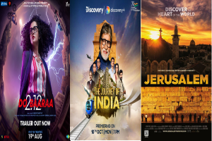 New Movie And Web Series This Week: इस हफ्ते देखें ये कुछ बेस्ट मूवी और वेब सीरीज, Dobaaraa और The Journey Of India भी इस प्लैटफॉर्म पर होंगे रिलीज़