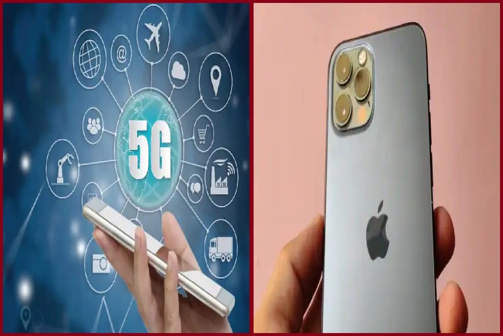 5 g.