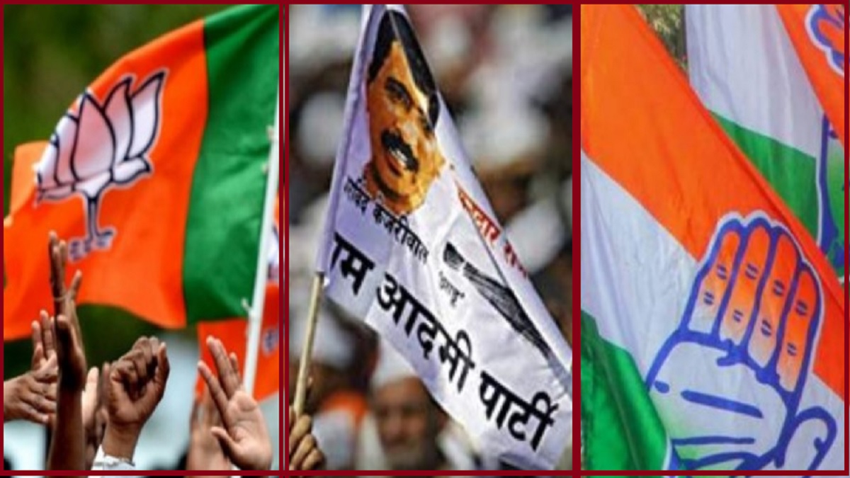 Opinion Poll: गुजरात में BJP, कांग्रेस या AAP… कौन मार रहा है बाजी, सर्वे से हो गया खुलासा