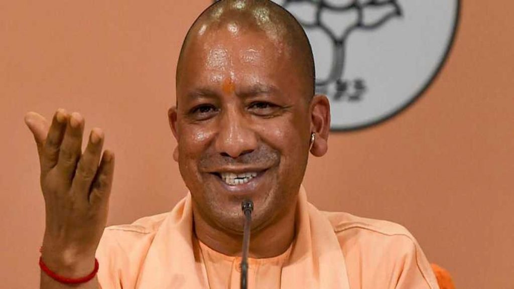 CM Yogi