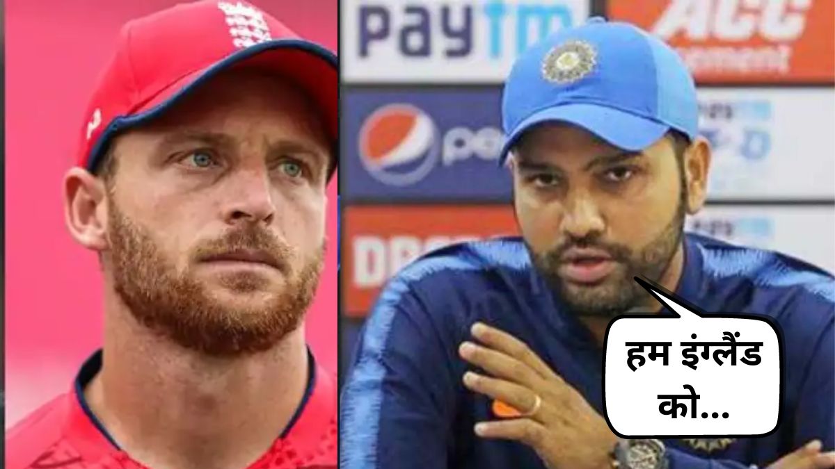IND vs ENG: सेमीफाइनल में इंग्लैंड को इस ‘गेम प्लान’ से हराएगी इंडिया, कप्तान रोहित शर्मा ने मैच से पहले किया बड़ा खुलासा