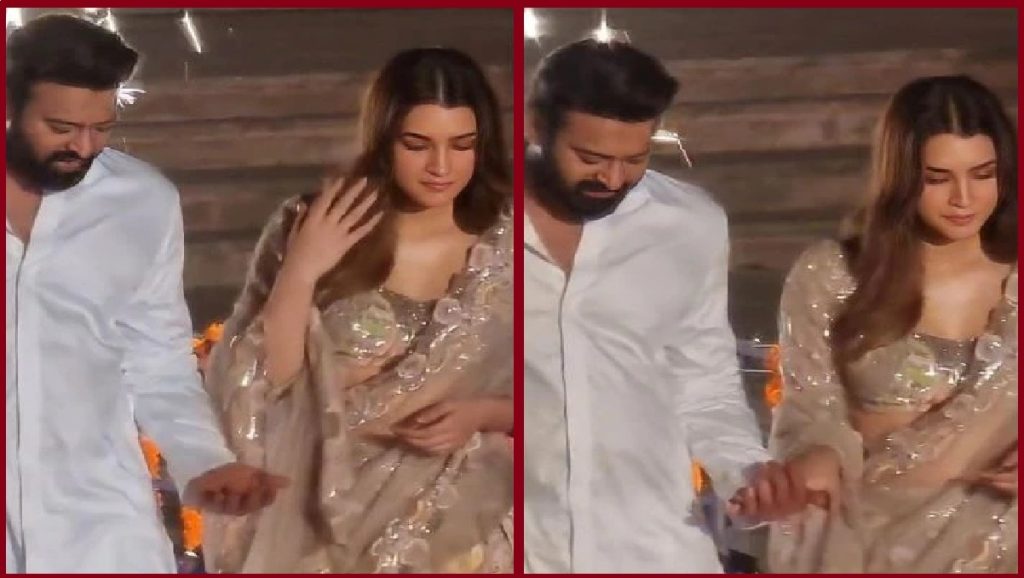 Kriti Sanon Prabhas Engagement