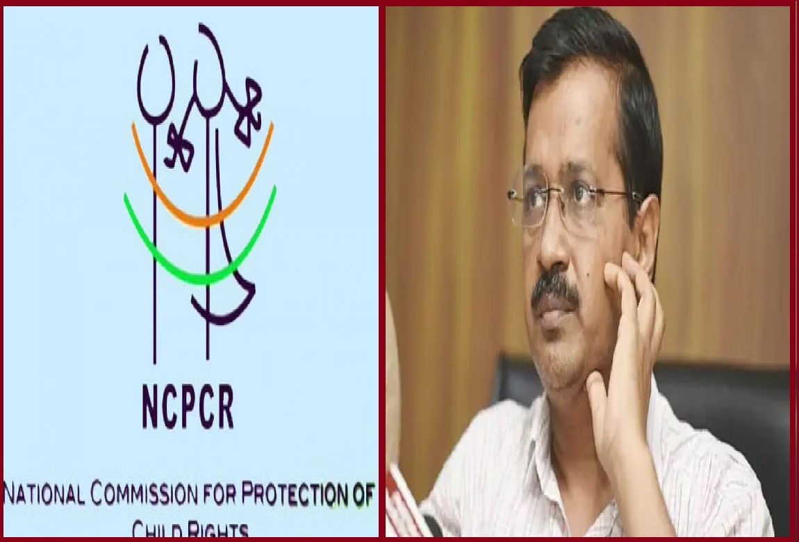 Pollution: दिल्ली की जहरीली हवा से बच्चों को बचाने के लिए सक्रिय हुआ NCPCR, केजरीवाल सरकार को भेजा नोटिस