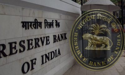 RBI