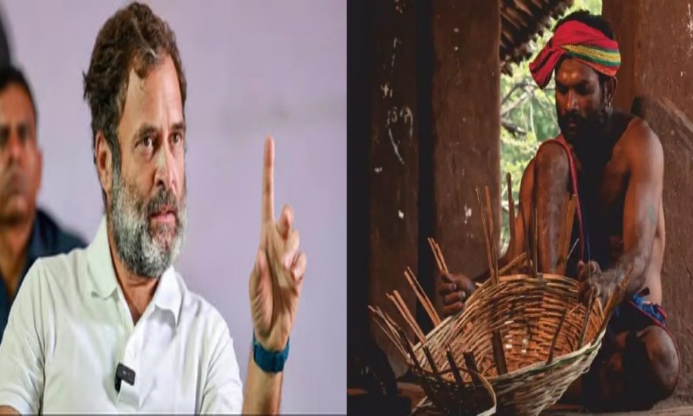 Gujarat: गुजरात चुनाव के बीच वनवासी व आदिवासी मसले पर जंग, राहुल के बयान से गरमाई सियासत; जानिया क्या है पूरा बवाल