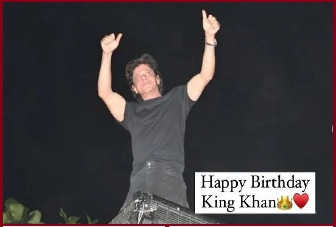 Shah Rukh Khan 57th Birthday.