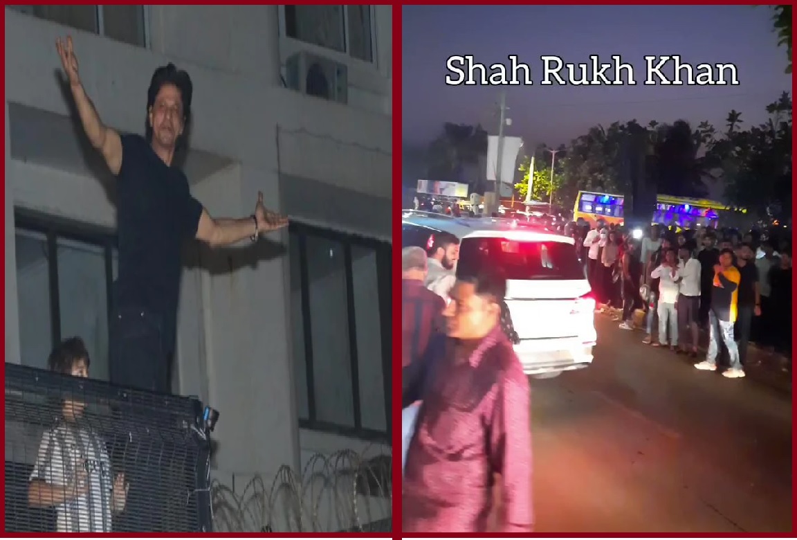 Shahrukh Khan: आधी रात कुछ इस अंदाज में शाहरुख खान ने दिया अपने फैंस को सरप्राइज, देखें Video
