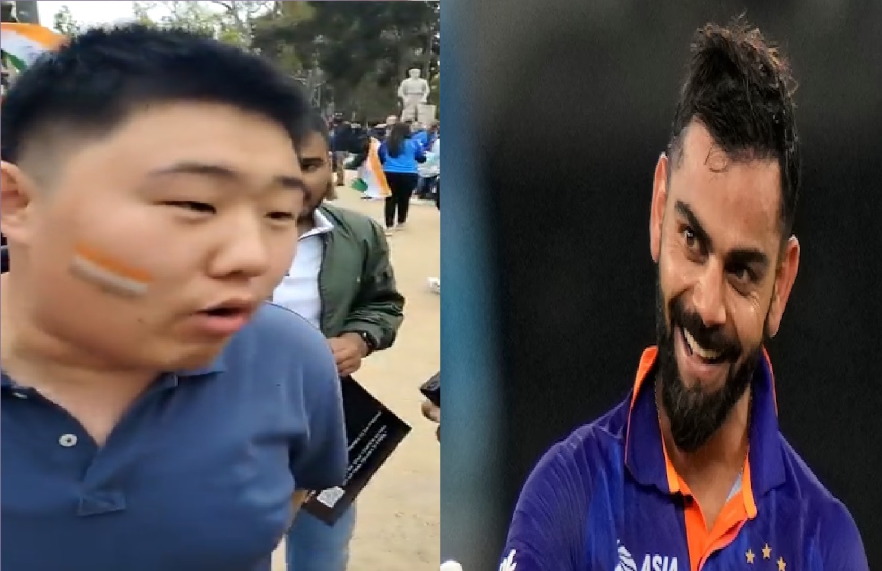 Virat Kohli’s Chinese Fan: मिलिए विराट कोहली के हिंदी बोलने वाले अनोखे चाइनीज फैन से, जो मैच देखने के लिए पहुंचा ऑस्ट्रेलिया