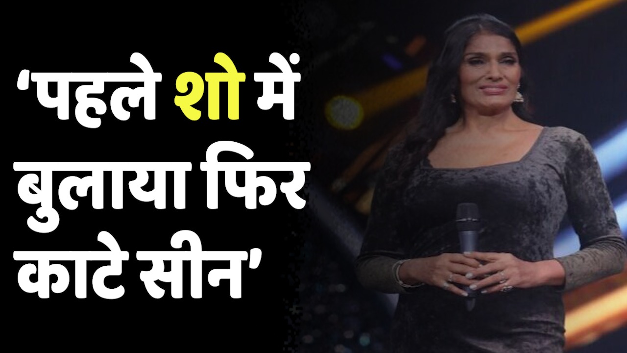 Indian Idol Controversy: ‘आशिकी’ की एक्ट्रेस अनु अग्रवाल को लेकर विवादों में घिरा Indian Idol