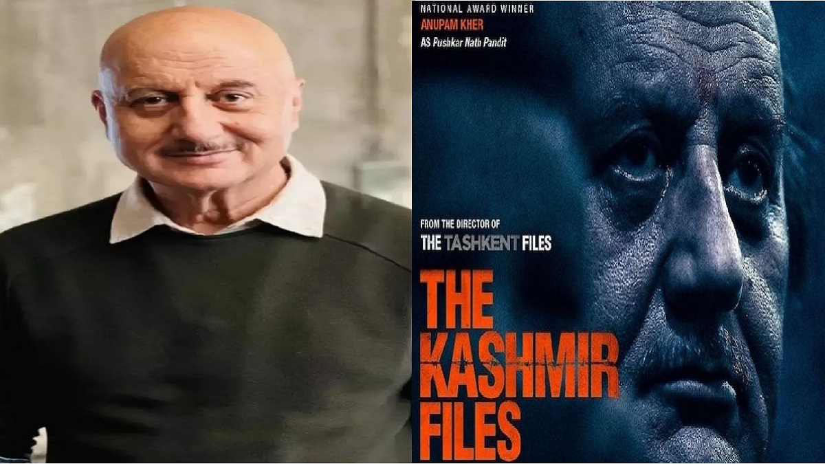 Anupam Kher on The Kashmir Files: अनुपम खेर ने IFFI के इवेंट में बताया कश्मीर फाइल्स फिल्म के ऐतिहासिक होने का राज