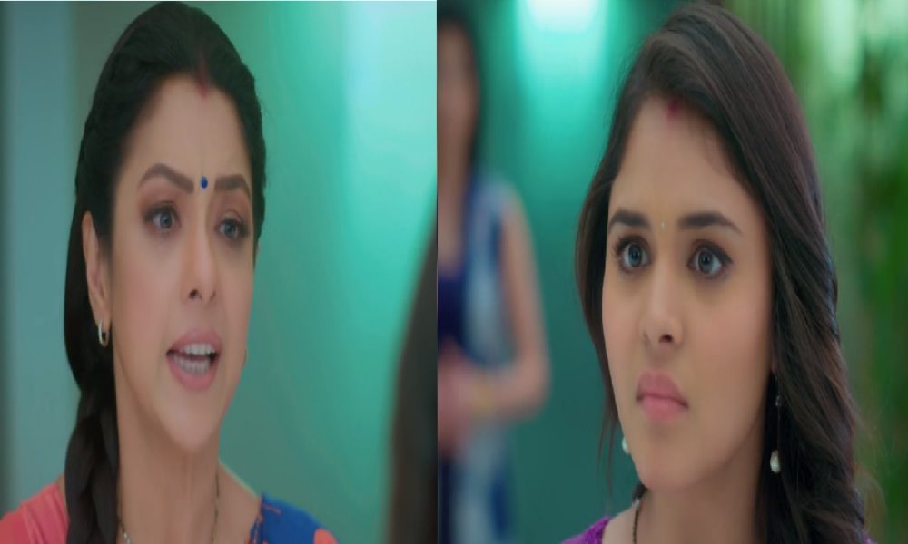 Anupama 10 November 2022: अपनी ही बेटी पाखी से जल रही है अनुपमा, इस इल्जाम से बचाने के लिए शो में होगी खास की एंट्री