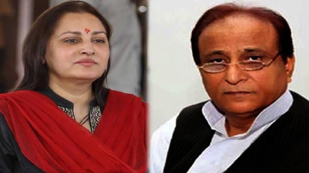 azam khan and jayaprada