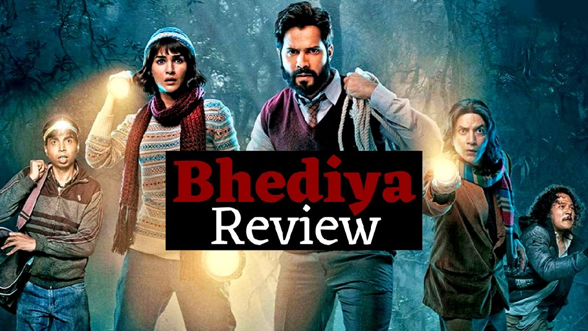 Bhediya Review: भेड़िया फिल्म जिसमें जरूरत के हिसाब से इमोशन गायब हैं लेकिन, फिल्म को “सुझाता है, अटखेलियां करना”