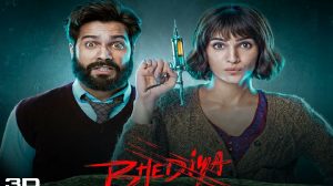 Bhediya Box Office Collection Day 2: भेड़िया के दूसरे दिन के कलेक्शन में दिखी बढ़त, लेकिन अभी भी सफलता की राह बहुत दूर