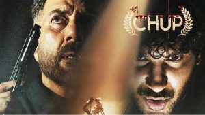 Chup OTT Release Date: सनी देओल की फिल्म चुप को ओटीटी पर कब और किस प्लेटफार्म पर रिलीज़ किया जाएगा