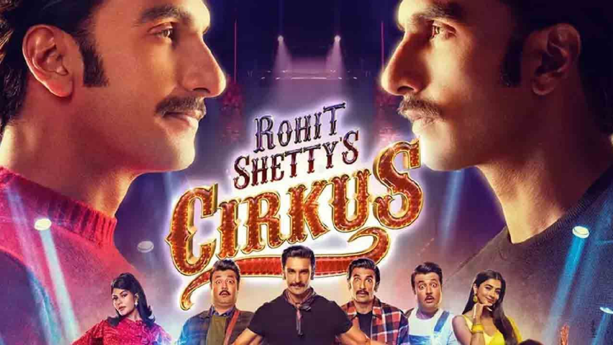 Circus Teaser: सर्कस का जबरदस्त टीज़र हुआ रिलीज़, रोहित शेट्टी और रणवीर सिंह की कॉमेडी से भरा सर्कस का टीज़र देखे यहां