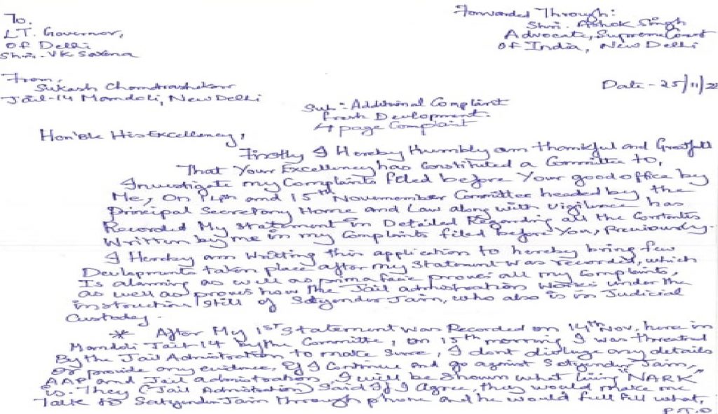 conman sukesh new letter to lg of delhi