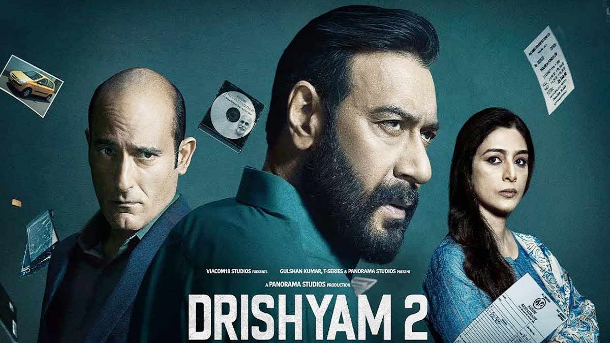 Drishyam 2 box Office Collection Day 9: अजय देवगन की फिल्म दृश्यम 2 ने रिलीज़ के दूसरे सप्ताह में की ऐसी कमाई, जानकर उड़ जाएंगे आपके होश