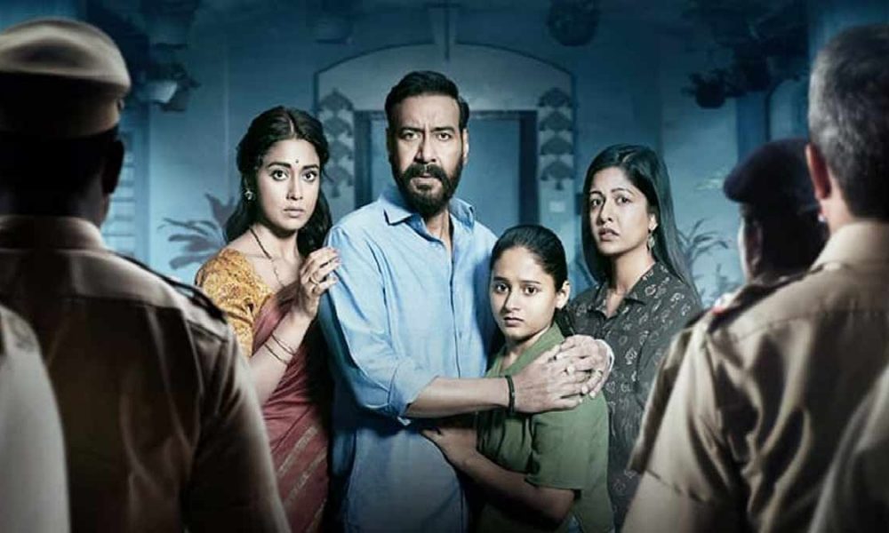 Drishyam 2 Box Office Collection Day 5: दृश्यम 2 की रफ्तार बॉक्स ऑफिस पर बरकरार, थैंक गॉड की फ्लॉप के बाद अजय देवगन की ये फिल्म हुई हिट