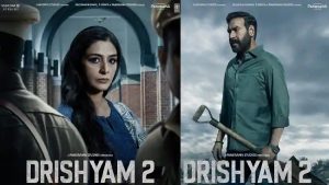 Drishyam 2: अजय देवगन की फिल्म दृश्यम 2 की डिमांड भारी, देर रात और अर्ली मॉर्निंग के शो लगाए गए