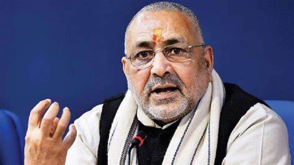 giriraj singh 1