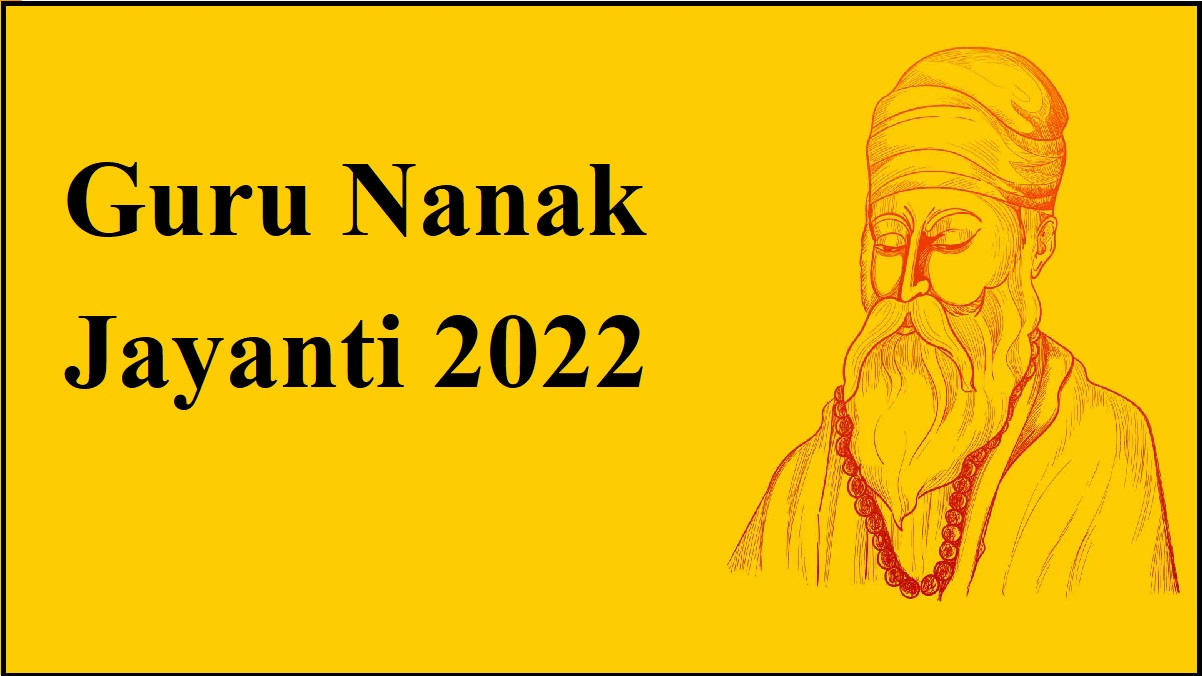 Guru Nanak Jayanti 2022: ‘गुरु नानक जयंती’ आज, जानिए प्रकाश पर्व का क्या है इतिहास