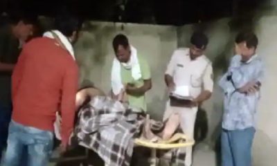 hajipur elderly murder