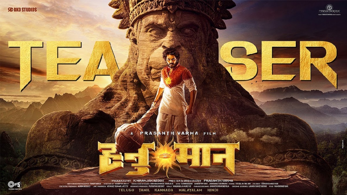 Hanuman Teaser: मशहूर Exhibitor मनोज देसाई ने भी की “हनुमान” फिल्म के टीज़र की प्रशंसा, बोले – ये फिल्म…