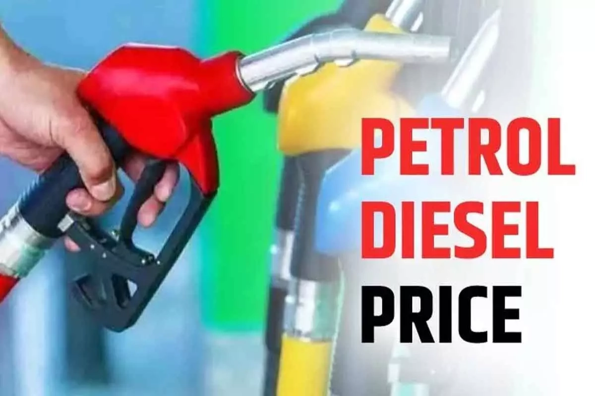 Petrol Diesel Price : सभी तेल कंपनियों ने जारी किए पेट्रोल-डीजल के दाम, जानें क्या हैं आपके शहर में रेट