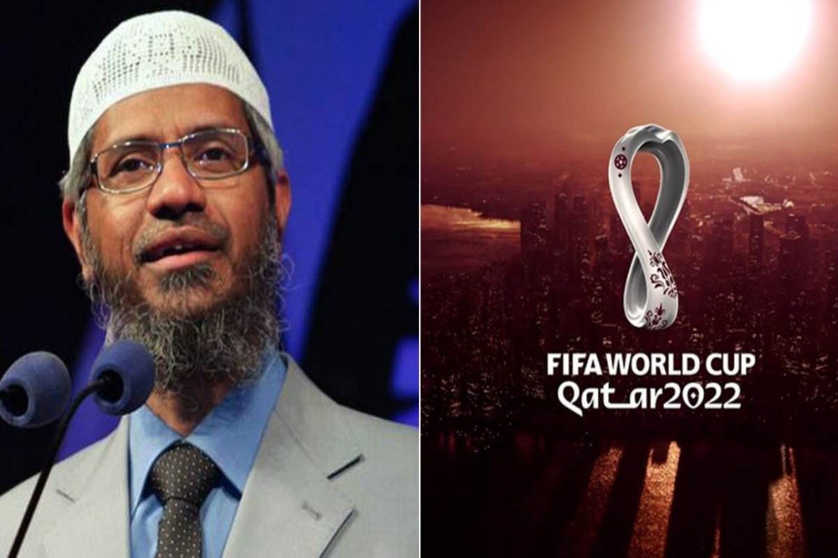 Zakir Naik in Fifa : जाकिर नाइक को फीफा विश्व कप में बुलाने को लेकर गुस्सा हुआ भारत, तो कतर सरकार ने सफाई देते हुए कही ये बात