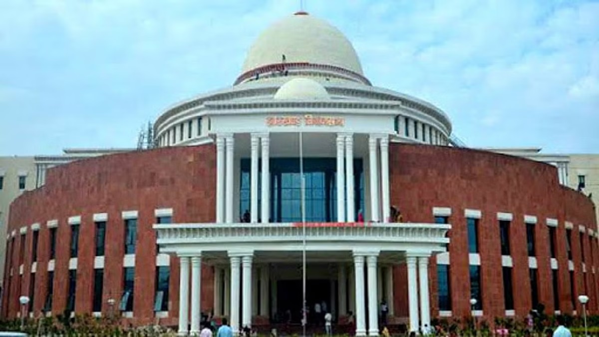 jharkhand assembly