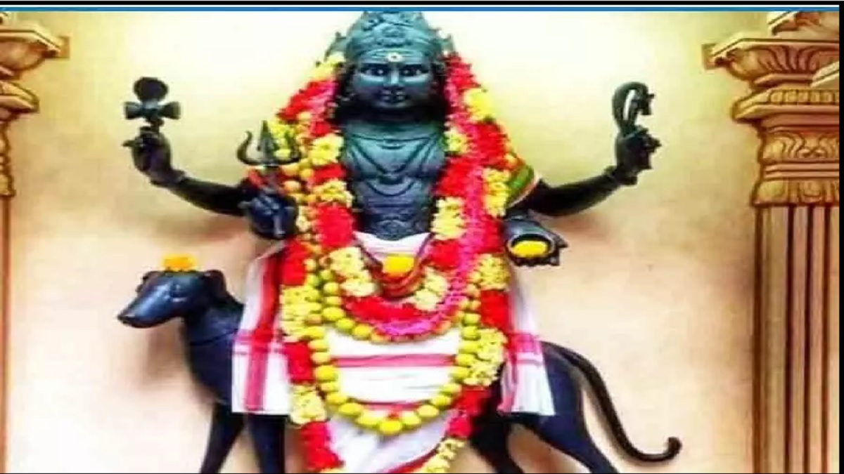 Kaal Bhairav Jayanti 2022: कालाष्टमी के दिन करें ये काम, भगवान भैरव का मिलेगा पूरा आशीर्वाद