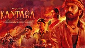 Kantara OTT Release Date Confirmed: कांतारा फिल्म इस दिन, इस ओटीटी प्लेटफार्म पर होगी रिलीज़, हिन्दू संस्कृति पर बनी फिल्म की ओटीटी रिलीज़ डेट आ गई