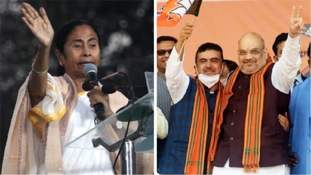 mamata banerjee suvendu adhikari amit shah