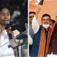 mamata banerjee suvendu adhikari amit shah