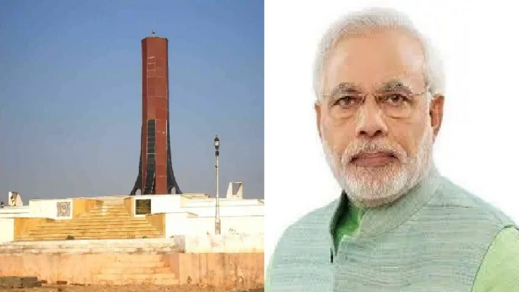 mangarh dham and pm modi