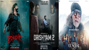 Upcoming Best Movies And Web Series: दृश्यम 2, भेड़िया और उंचाई फिल्म सिनेमाघर में, राजकुमार राव और अभिषेक बच्चन की फिल्म ओटीटी पर होगी रिलीज़, देखें रिलीज़ डेट