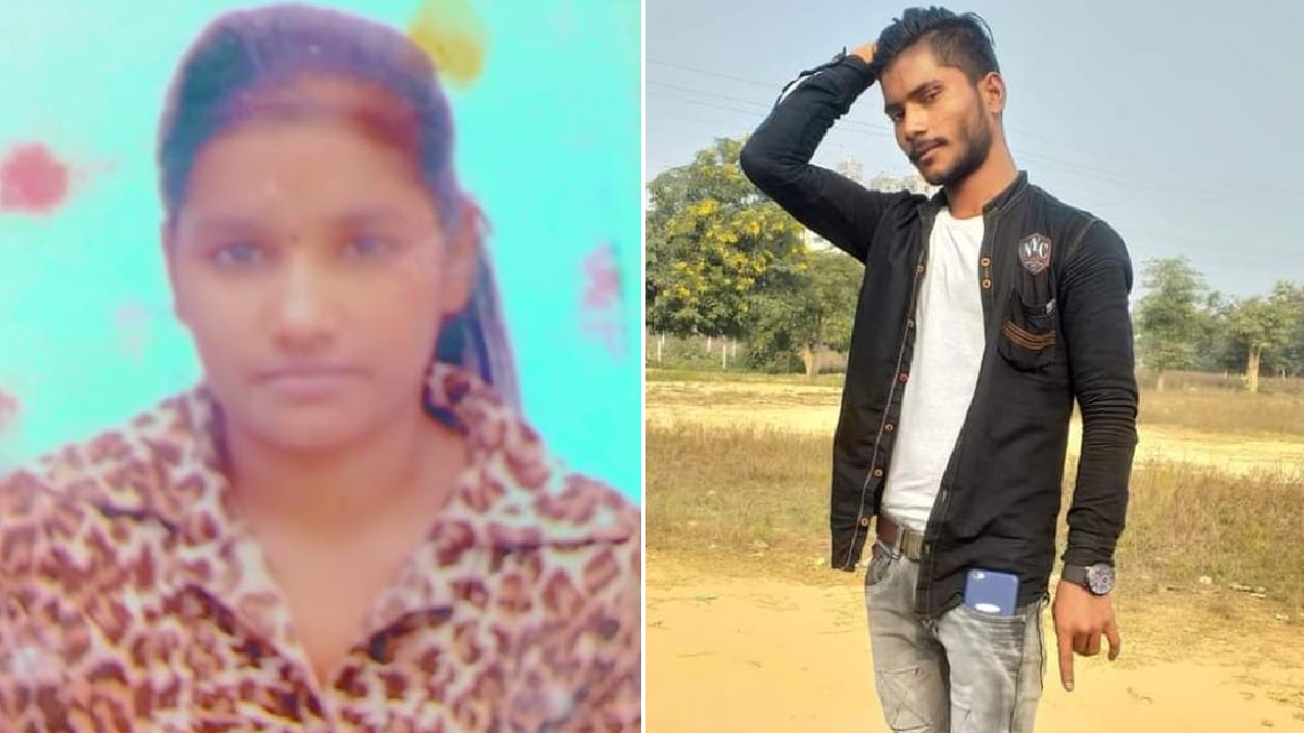 Love Jihad Murder! यूपी की राजधानी लखनऊ में सूफियान नाम के युवक ने 19 साल की निधि की ली जान, घरवाले बोले- लव जेहाद कर रहा था
