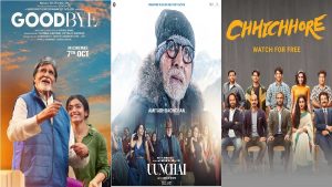 Best Heart-Touching Movie On OTT: अमिताभ बच्चन की फिल्म ऊंचाई की तरह ओटीटी और फ्री में देखें दिल को छूने वाली ये फिल्में