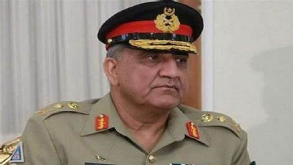 pak general qamar jawed bajwa