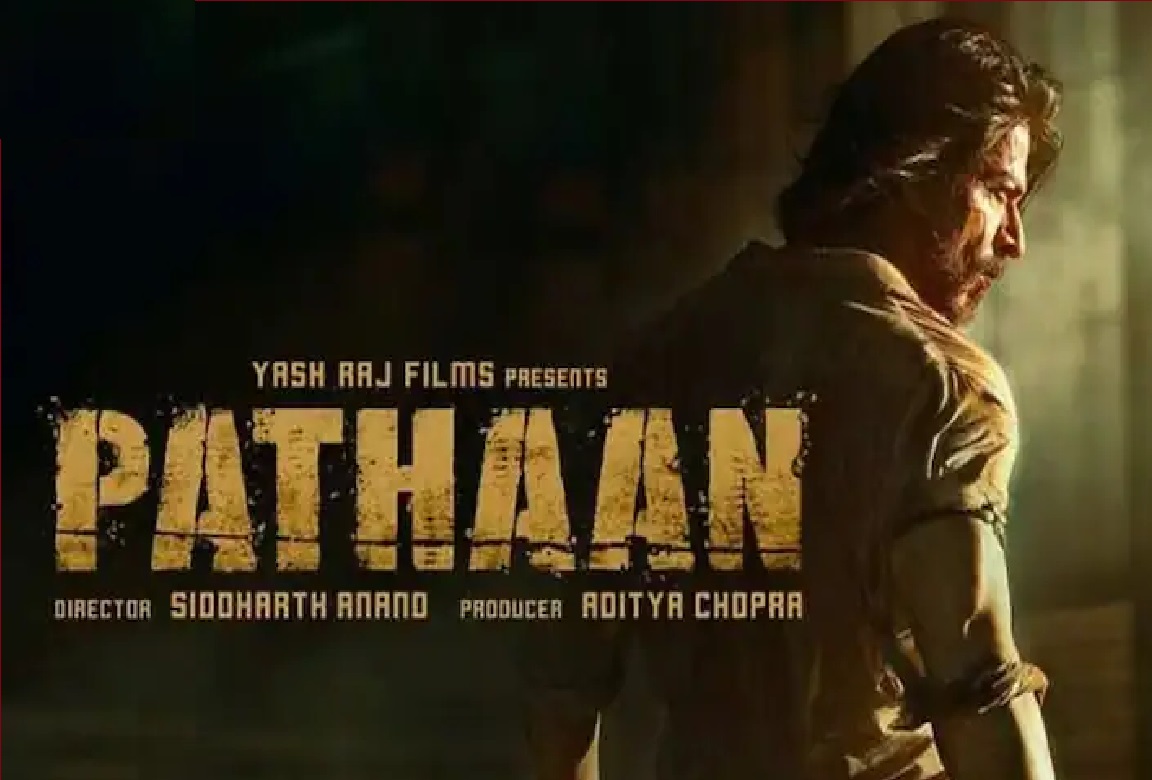 Pathan Teaser: पठान का धमाकेदार टीज़र रिलीज, एक्शन और शाहरुख खान के लुक ने बना दिया फैंस का मौसम