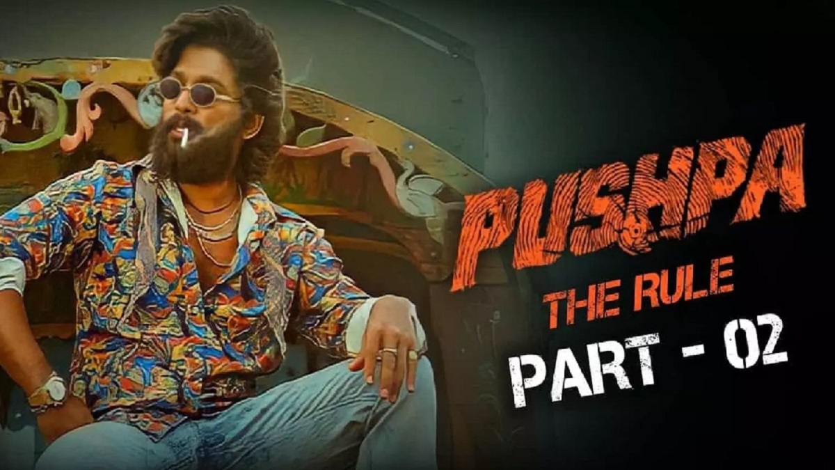 Pushpa 2 Teaser: अल्लू अर्जुन की फिल्म “पुष्पा 2” के टीज़र की रिलीज़ डेट आई सामने, अब दर्शकों को “अवतार” फिल्म का इंतज़ार