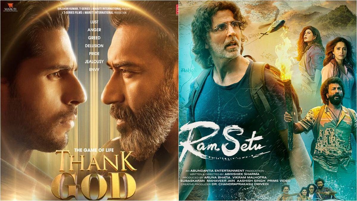 Ram Setu And Thank God OTT Release Date: अजय देवगन की थैंक गॉड और अक्षय कुमार की राम सेतु को ओटीटी पर कब और कहां देखें