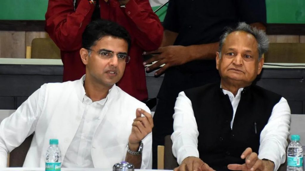 sachin pilot and ashok gehlot