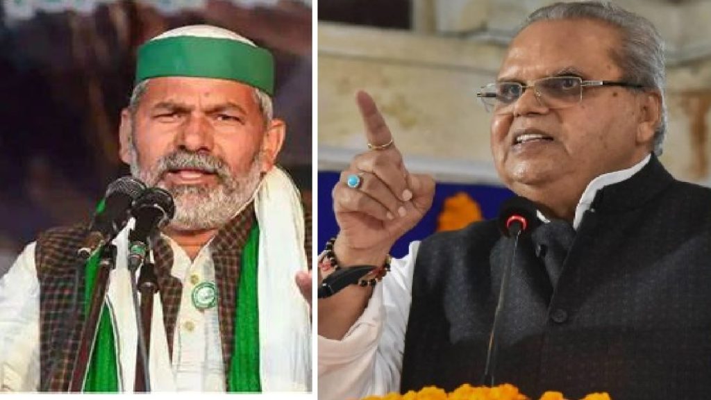 satyapal malik and rakesh tikait