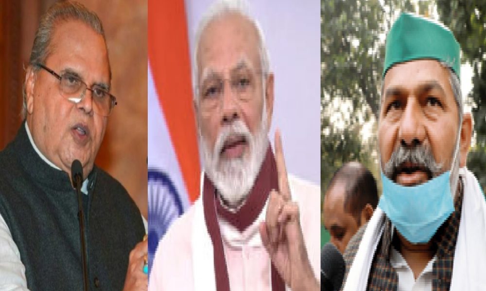 PM Modi On Target: पूर्व गवर्नर सत्यपाल मलिक और किसान नेता राकेश टिकैत ने फिर उगली PM मोदी के खिलाफ आग, जानिए क्या बोले