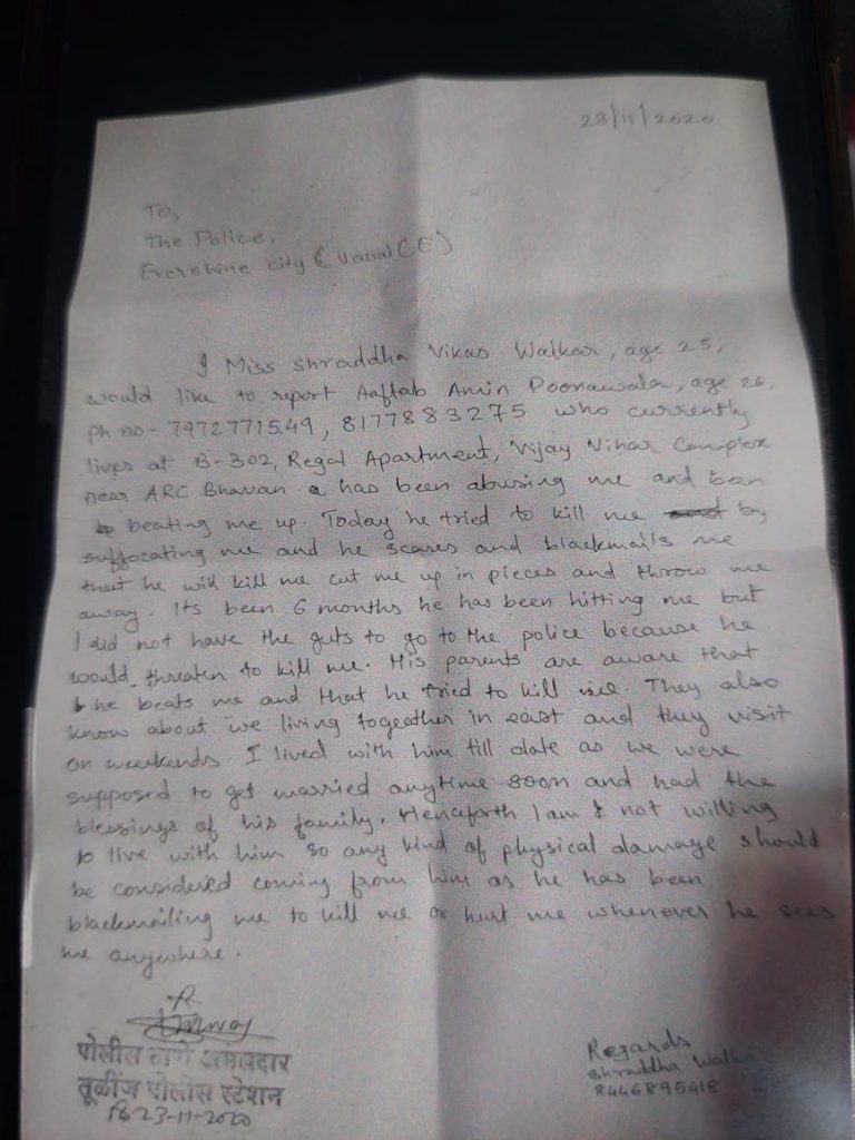 shraddha walkar letter to police