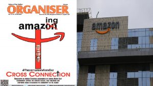 ‘Amazon Funds Conversions’: भारत में धर्मांतरण के लिए फंडिंग करती है Amazon!, आरएसएस से जुड़ी पत्रिका का आरोप