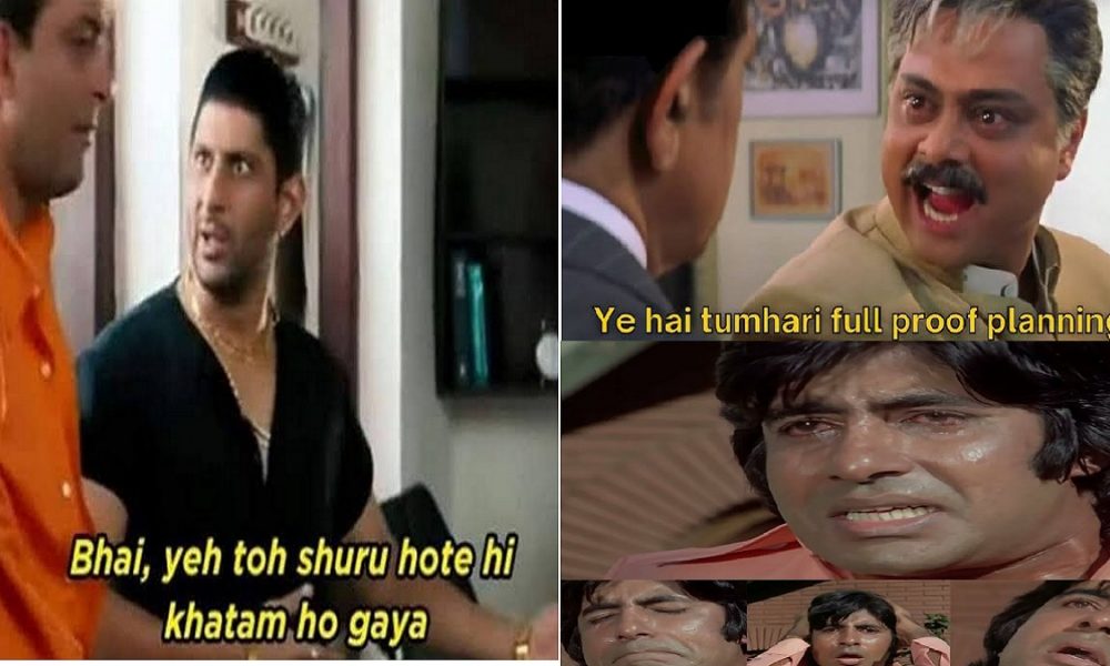 FIFA World Cup 2022: फीफा विश्व कप स्ट्रीमिंग में आई दिक्कत, तो Jio Cinema पर भड़के यूजर्स, लगी मीम्स की झड़ी