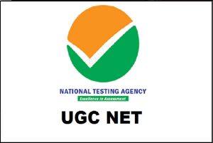UGC-NET Results 2022: यूजीसी नेट रिजल्ट डेट का हुआ ऐलान, इस दिन जारी होंगे नतीजे, चेयरमैन ने दी जानकारी